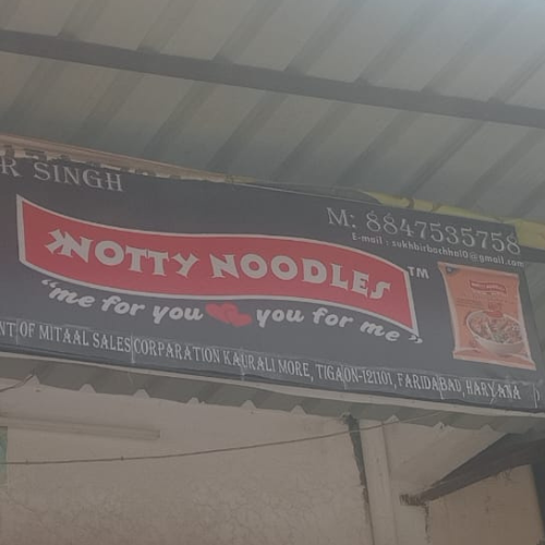 Notty-Noodles-Sign